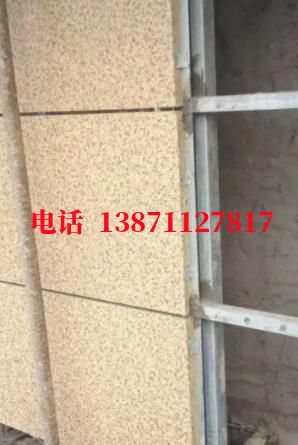 吉隆外墙ET板